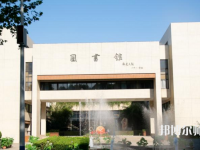 華中科技師范大學(xué)2023年怎么樣、好不好