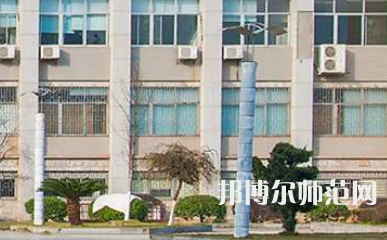 南華大學船山師范學院紅湘校區(qū)2023年報名條件、招生要求、招生對象