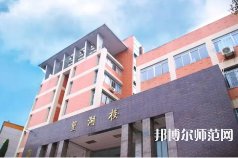 重慶文理師范學(xué)院紅河校區(qū)2023年學(xué)費(fèi)、收費(fèi)多少