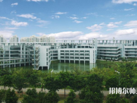 東莞理工師范學(xué)院松山湖校區(qū)2023年報名條件、招生要求、招生對象