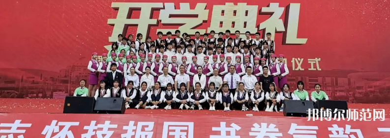 云南現(xiàn)代職業(yè)技術(shù)師范學(xué)院2023年報(bào)名條件、招生要求、招生對(duì)象