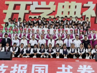 云南現(xiàn)代職業(yè)技術(shù)師范學(xué)院2023年報名條件、招生要求、招生對象