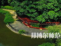長沙學(xué)院師范學(xué)院2023年怎么樣、好不好