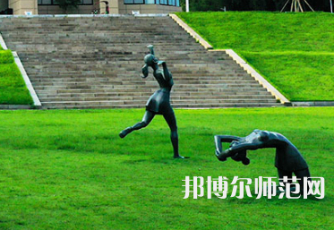 長沙學(xué)院師范學(xué)院2023年報名條件、招生要求、招生對象