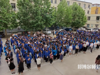 保定華中高級技工幼師學校2023年怎么樣、好不好