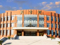 吉林師范大學博達學院2023年報名條件、招生要求、招生對象