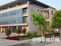 安徽科技師范學(xué)院2023年報名條件、招生要求、招生對象