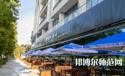 南華師范大學(xué)雨母校區(qū)2023年學(xué)費(fèi)、收費(fèi)多少
