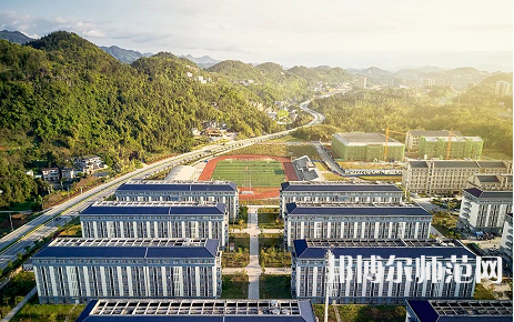 湖北恩施師范學院2023年怎么樣、好不好