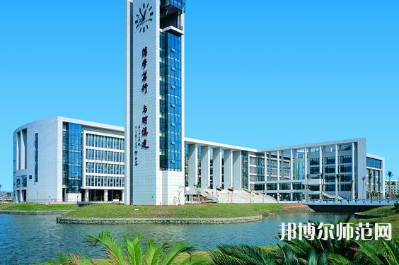 廣州師范大學(xué)2023年怎么樣、好不好