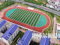 南華師范大學(xué)紅湘校區(qū)2023年怎么樣、好不好