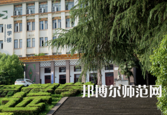 南華師范大學紅湘校區(qū)2023年報名條件、招生要求、招生對象