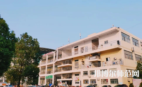 湖北工程學(xué)院新技術(shù)師范學(xué)院2023年報(bào)名條件、招生要求、招生對象