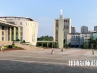 重慶文理師范學院紅河校區(qū)2023年怎么樣、好不好