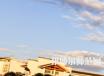 吉首師范大學張家界學院2023年怎么樣、好不好