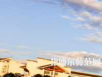 吉首師范大學(xué)張家界學(xué)院2023年怎么樣、好不好
