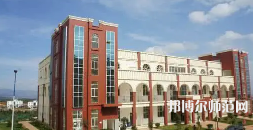 云南外事外語職業(yè)師范學(xué)院2023年報名條件、招生要求、招生對象