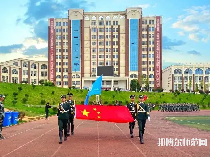 云南外事外語職業(yè)師范學(xué)院2023年怎么樣、好不好