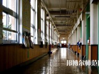 咸陽渭城幼師高級(jí)職業(yè)中學(xué)2023年怎么樣、好不好