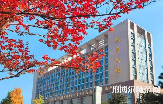 咸陽職業(yè)技術(shù)師范學(xué)院2023年學(xué)費、收費多少
