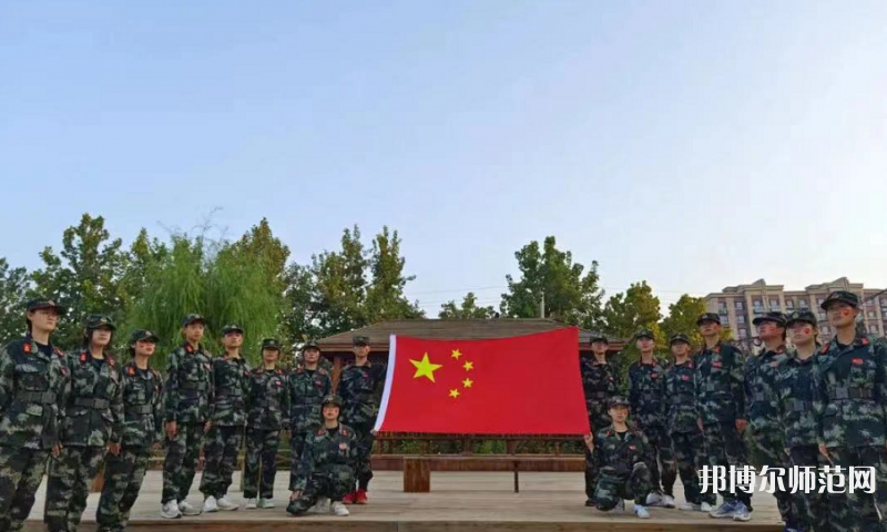 泊頭職教幼兒師范中心2023年怎么樣、好不好 