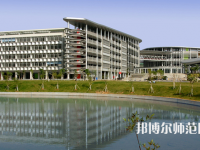 華南師范大學(xué)2023年怎么樣、好不好