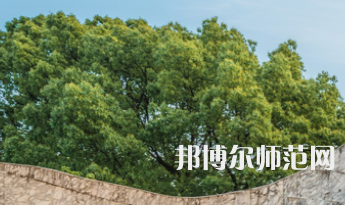 湖南大學(xué)師范學(xué)院財院校區(qū)2023年報名條件、招生要求、招生對象