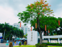 韓山師范學(xué)院2023年招生計劃