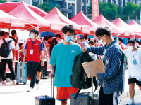 青島科技師范大學(xué)嶗山校區(qū)2023年報(bào)名條件、招生要求、招生對(duì)象