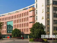 咸寧職業(yè)技術(shù)師范學(xué)院2023年報名條件、招生要求、招生對象
