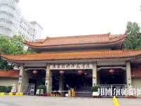 廣東技術(shù)師范學院2023年學費、收費多少