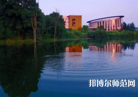 重慶師范大學涉外商貿學院銅梁校區(qū)2023年招生代碼