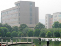 中國礦業(yè)師范大學徐海學院2023年報名條件、招生要求、招生對象