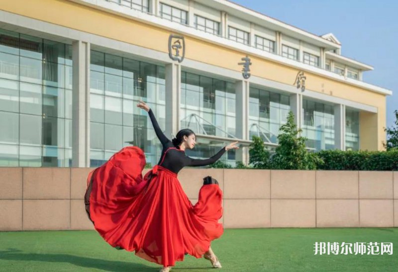 中國海洋師范大學(xué)魚山校區(qū)2023年報(bào)名條件、招生要求、招生對象 