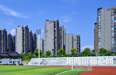 湖南工業(yè)師范大學(xué)2023年報(bào)名條件、招生要求、招生對(duì)象