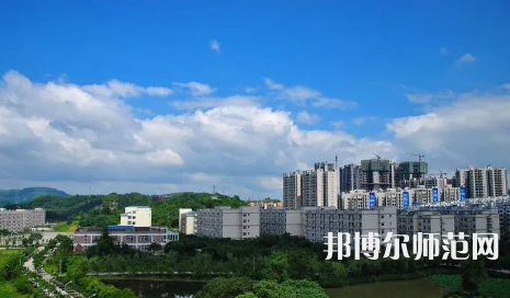 重慶師范大學(xué)涉外商貿(mào)學(xué)院合川校區(qū)2023年報(bào)名條件、招生要求、招生對(duì)象 