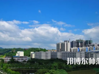 重慶師范大學涉外商貿(mào)學院合川校區(qū)2023年報名條件、招生要求、招生對象