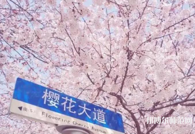 中國海洋師范大學嶗山校區(qū)2023年怎么樣、好不好 