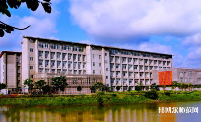 海南師范大學(xué)2023年怎么樣、好不好