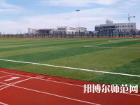 南通大學杏林師范學院2023年報名條件、招生要求、招生對象