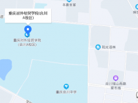 重慶師范大學涉外商貿(mào)學院合川校區(qū)2023年地址在哪里