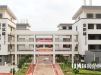 廣東技術(shù)師范學(xué)院2023年怎么樣、好不好