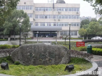 安徽師范大學(xué)皖江學(xué)院2023年報名條件、招生要求、招生對象