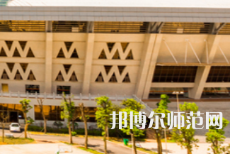 長(zhǎng)沙醫(yī)學(xué)師范學(xué)院衡陽校區(qū)2023年怎么樣、好不好