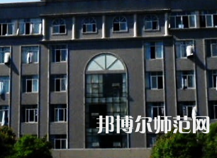 長沙醫(yī)學(xué)師范學(xué)院長沙校區(qū)2023年怎么樣、好不好