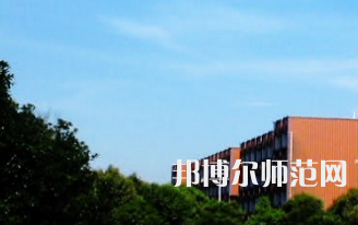 長(zhǎng)沙醫(yī)學(xué)師范學(xué)院長(zhǎng)沙校區(qū)2023年報(bào)名條件、招生要求、招生對(duì)象