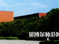 長(zhǎng)沙醫(yī)學(xué)師范學(xué)院長(zhǎng)沙校區(qū)2023年報(bào)名條件、招生要求、招生對(duì)象