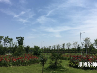 長江大學(xué)師范學(xué)院武漢校區(qū)2023年報名條件、招生要求、招生對象