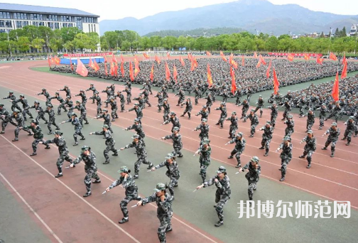 安慶師范大學2023年報名條件、招生要求、招生對象