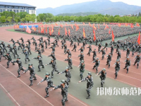 安慶師范大學2023年報名條件、招生要求、招生對象